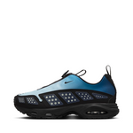 Wmns Nike Air Max SNDR Obsidian Grey Haze - Sneakers